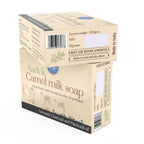 Aadvik Camel Milk Soap With Activated Charcoal And Patchouli Oil | Grocsy
