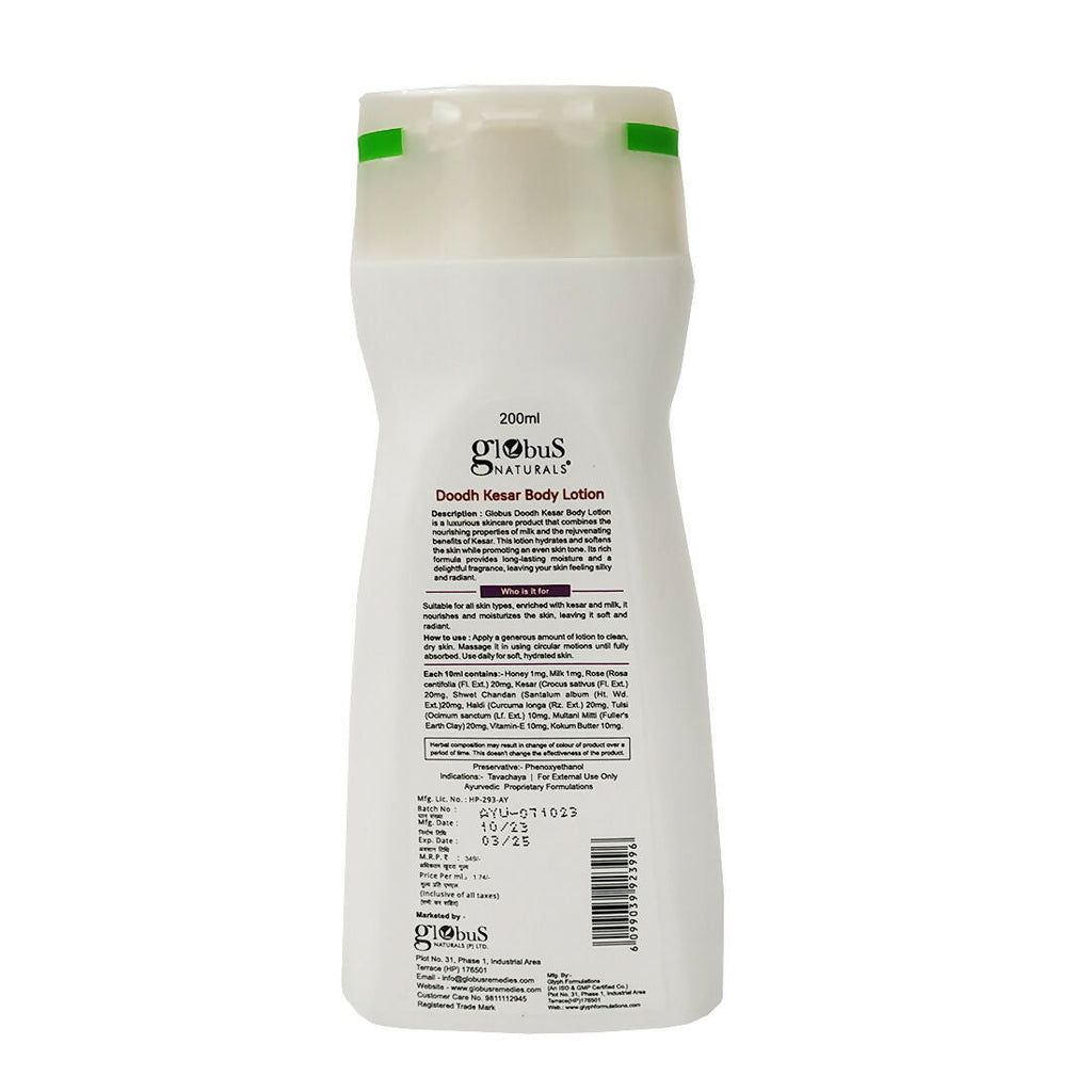 Globus Naturals Doodh Kesar Body Lotion | Grocsy