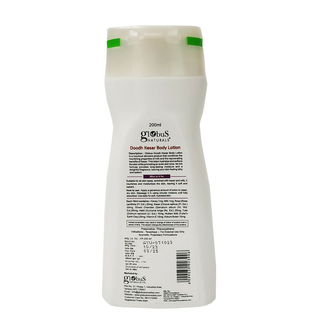 Globus Naturals Doodh Kesar Body Lotion | Grocsy