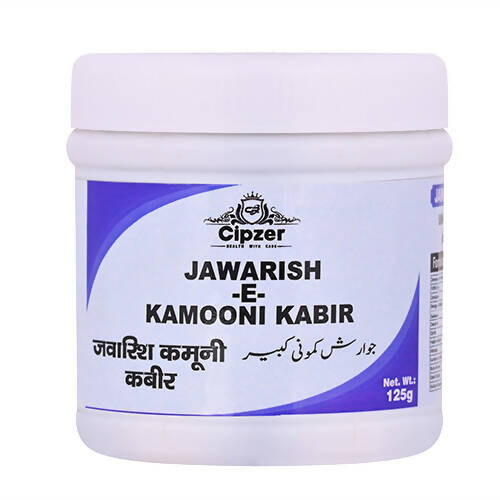 Cipzer Jawarish-E-Kamuni Kabir | Grocsy