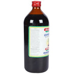 Baidyanath Jhansi Draksharishta | Grocsy