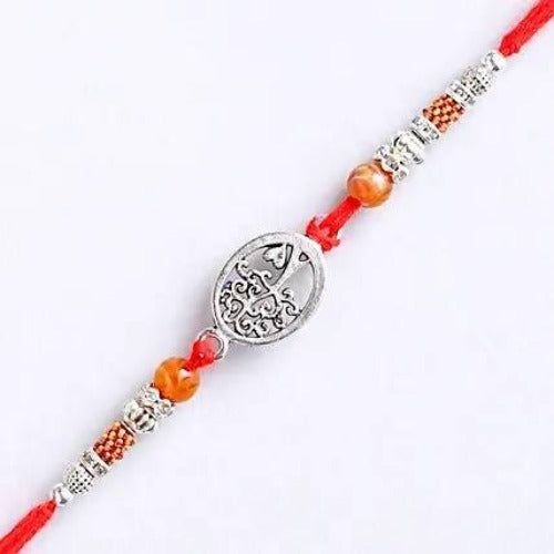 Fengshui Rakhi & Assorted Dry Fruits Jars | Grocsy