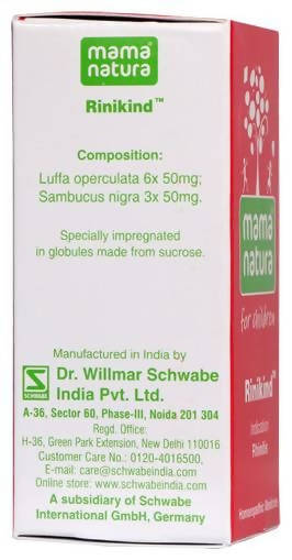 Dr. Willmar Schwabe India Mama Natura Rinikind Globules | Grocsy