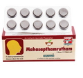Mahasapthamrutham Tablets | Grocsy