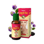 Vedsun Naturals Bakuchi Oil | Grocsy