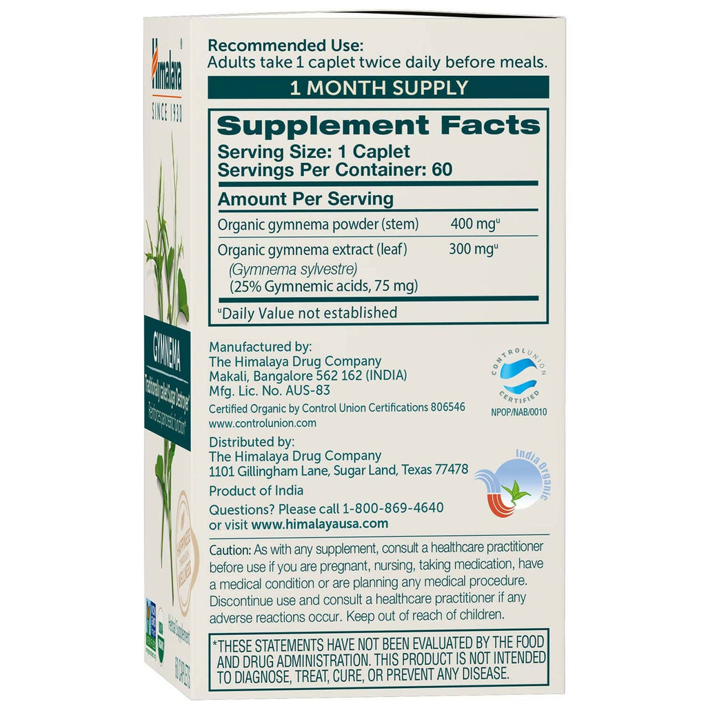 Himalaya Herbals Gymnema Caplets | Grocsy