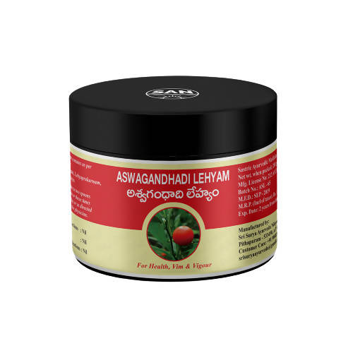 Sri Surya Ayurveda Aswagandhadi Lehyam | Grocsy