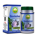 Basic Ayurveda Banshlochan | Grocsy