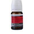 Dr. Willmar Schwabe Germany Tonsiotren Tablets | Grocsy