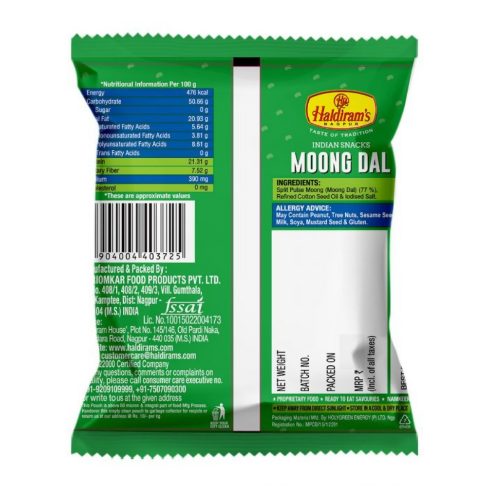 Haldiram's Moong Dal | Grocsy