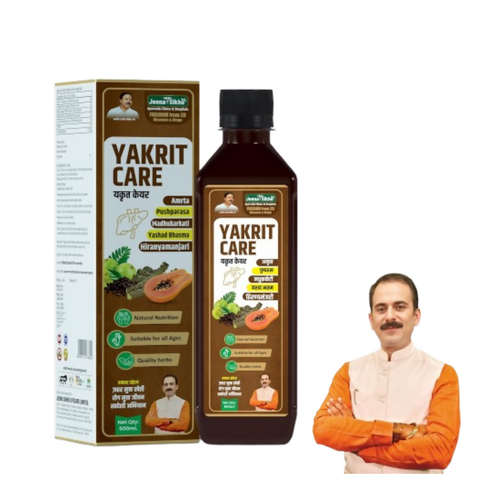 Jeena Sikho Yakrit Care Juice | Grocsy
