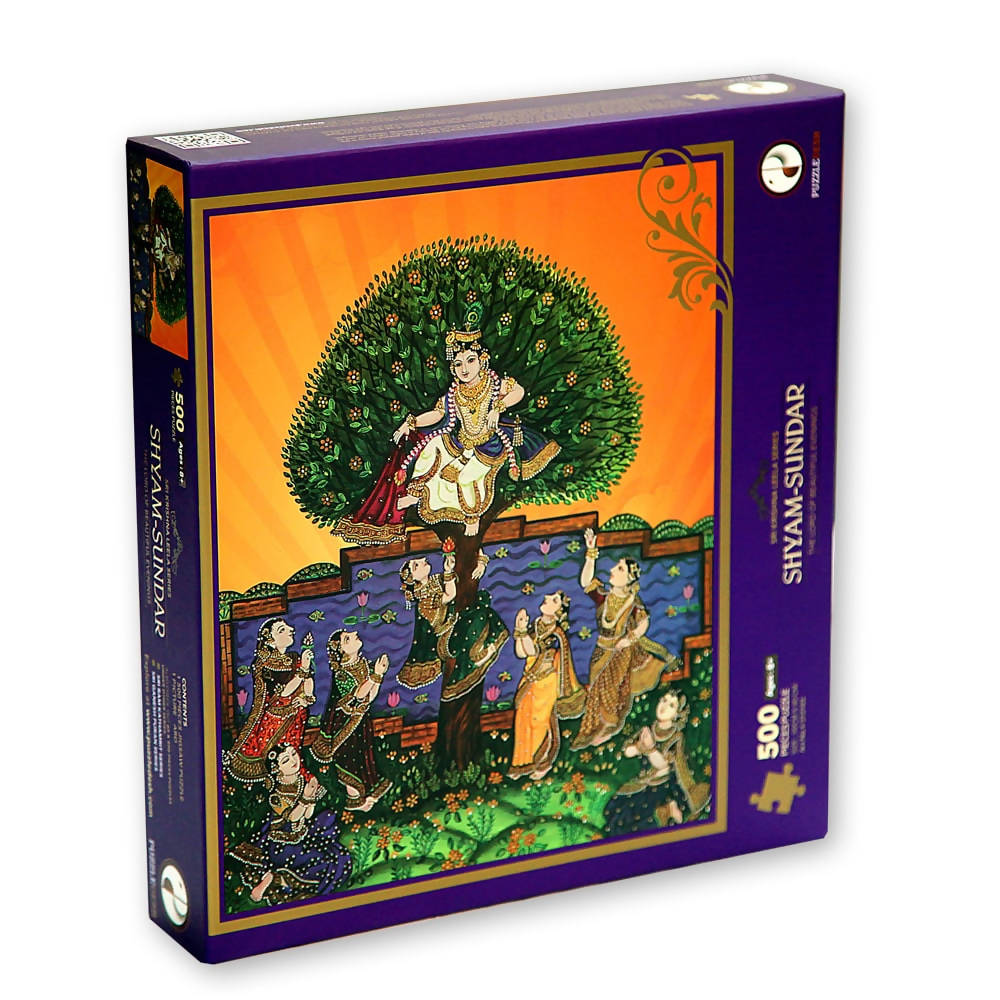 Tacit Games Shyamsunder Puzzle | Grocsy