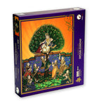 Tacit Games Shyamsunder Puzzle | Grocsy