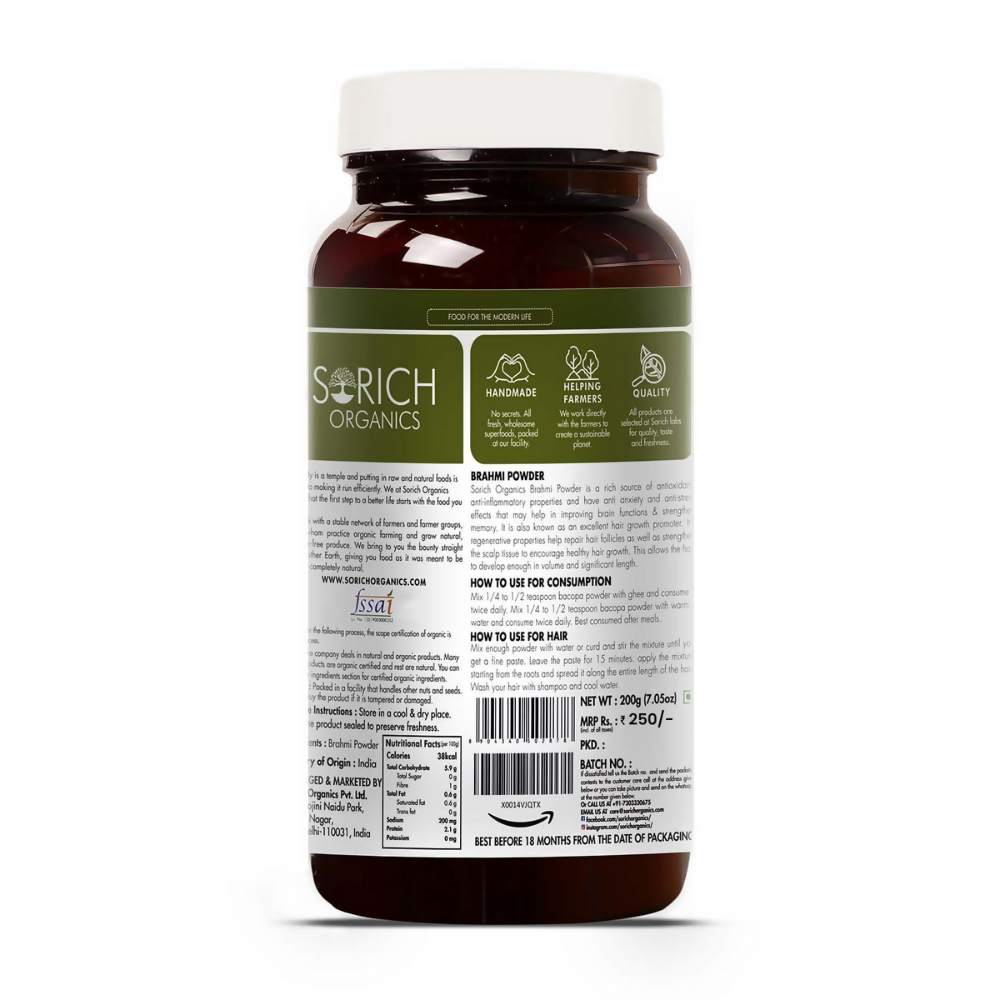 Sorich Organics Moringa Powder | Grocsy