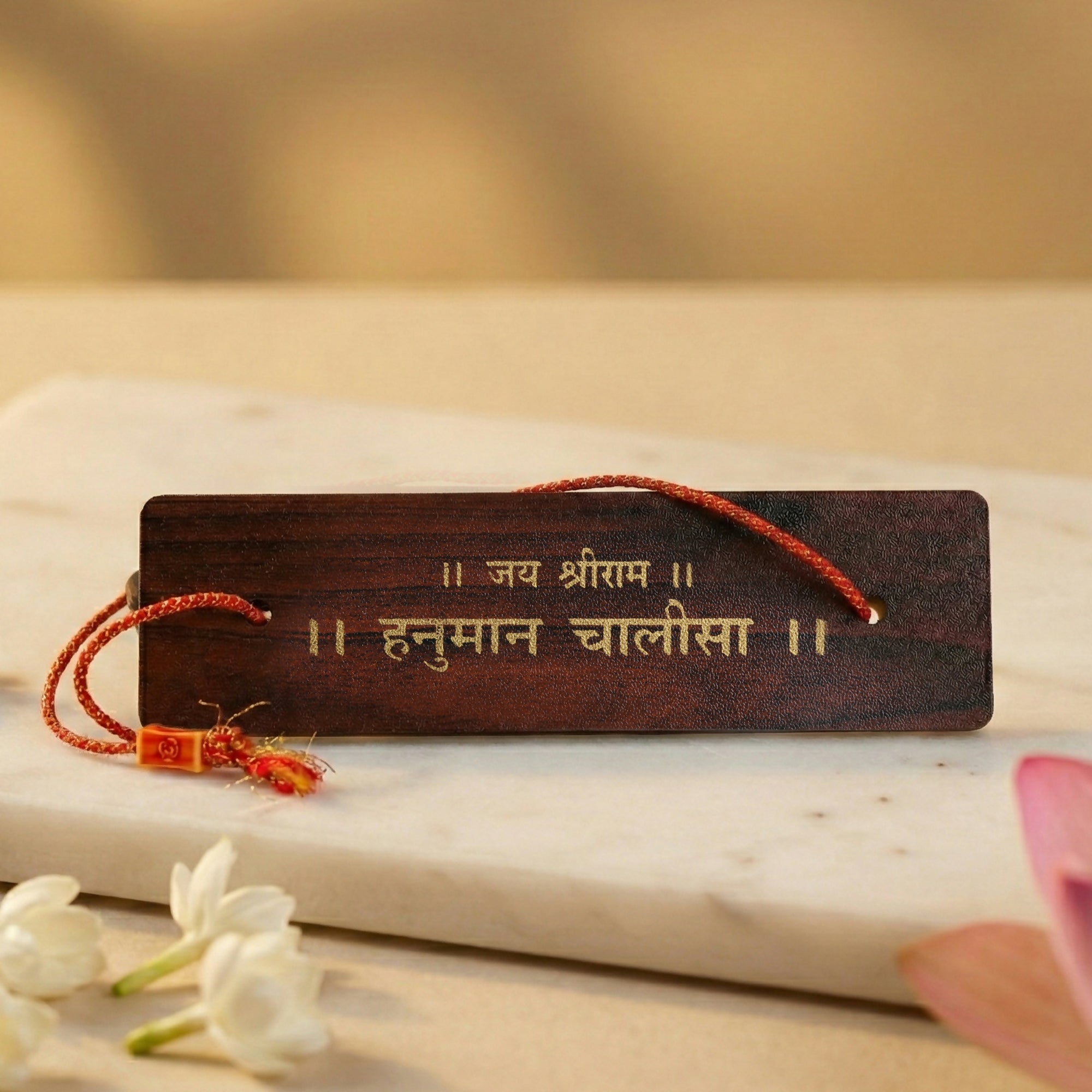 Pujashree Wooden Hanuman Chalisa – Decorative Devotional Prayer Plaque for Home & Temple (Hindi) | Grocsy