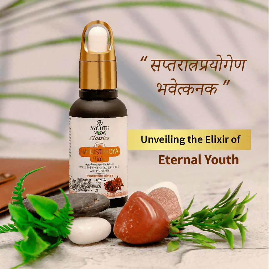 Ayouthveda Manjisthadya Taila (Facial Oil) | Grocsy