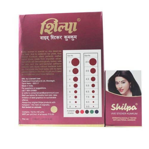 Shilpa Vive Sticker Kumkum Size 7 | Grocsy