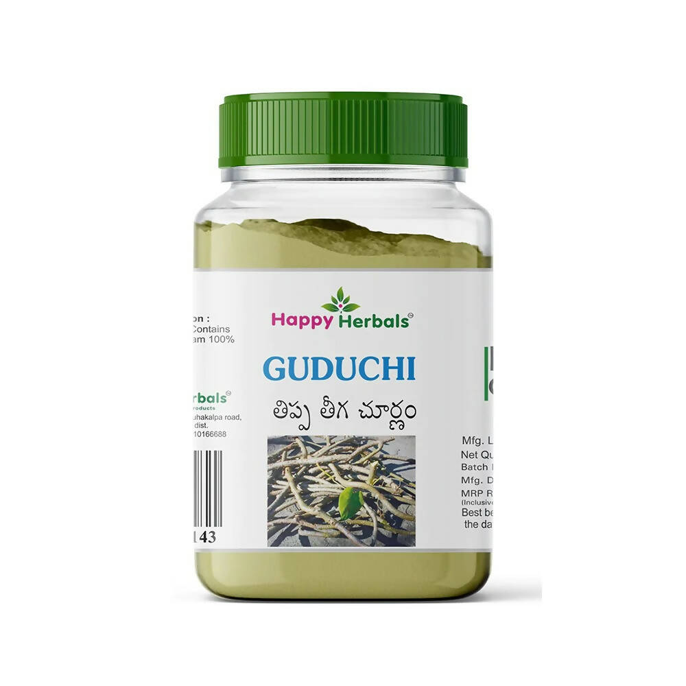 Happy Herbals Guduchi Churnam | Grocsy
