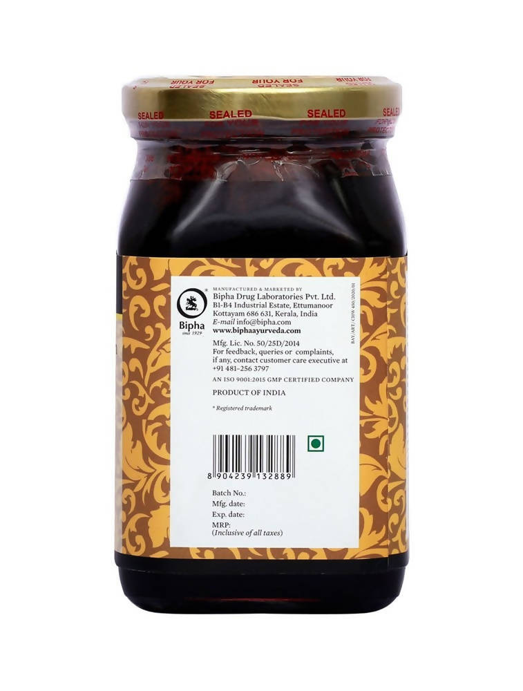 Bipha Ayurveda Chyawanaprasham | Grocsy