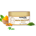 myUpchar Ayurveda Maha Marichyadi Ointment | Grocsy