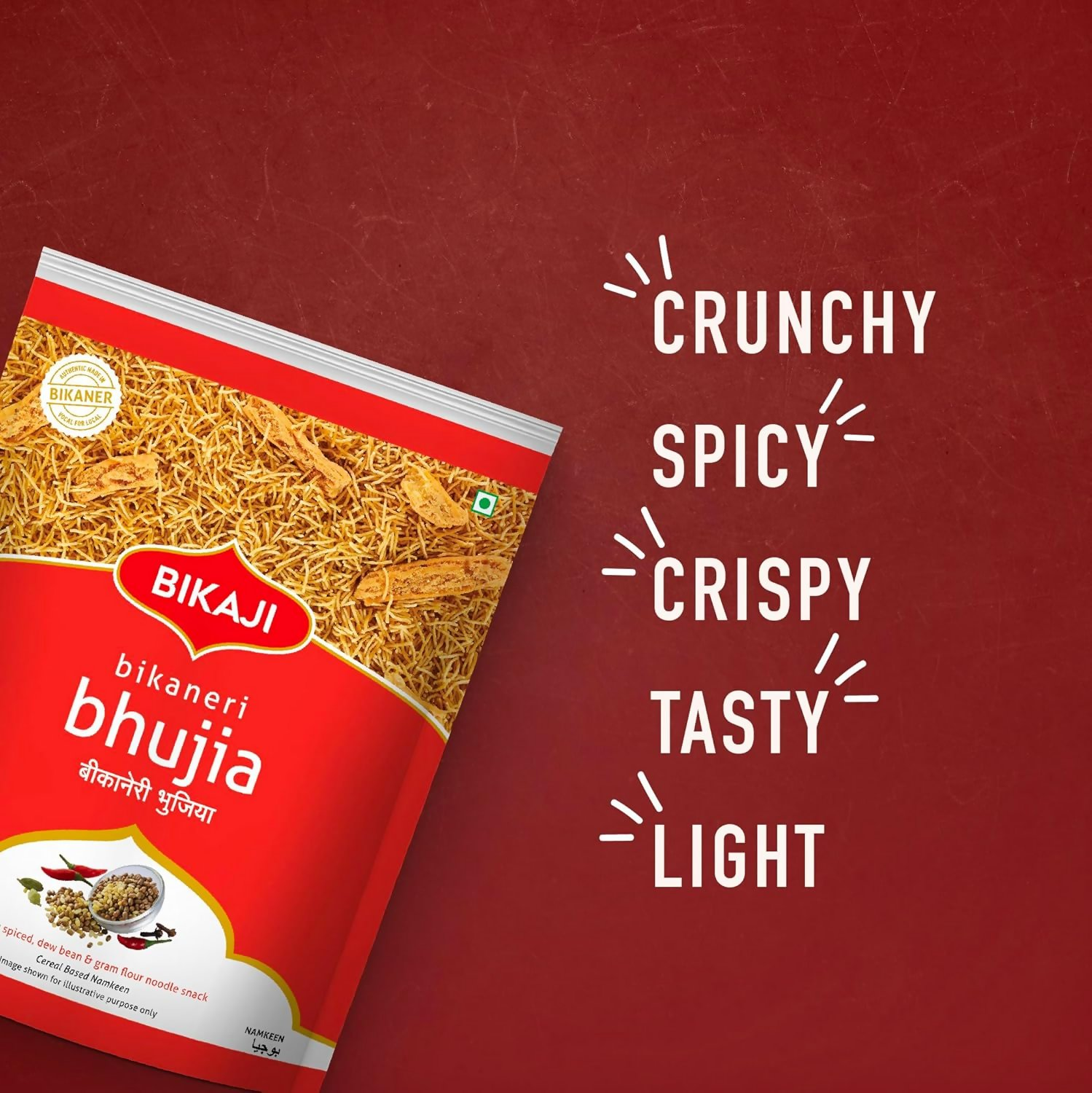 Bikaji Bhujia | Grocsy