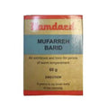 Hamdard Mufarreh Barid | Grocsy
