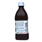 Sansu Aloevera Ras | Grocsy