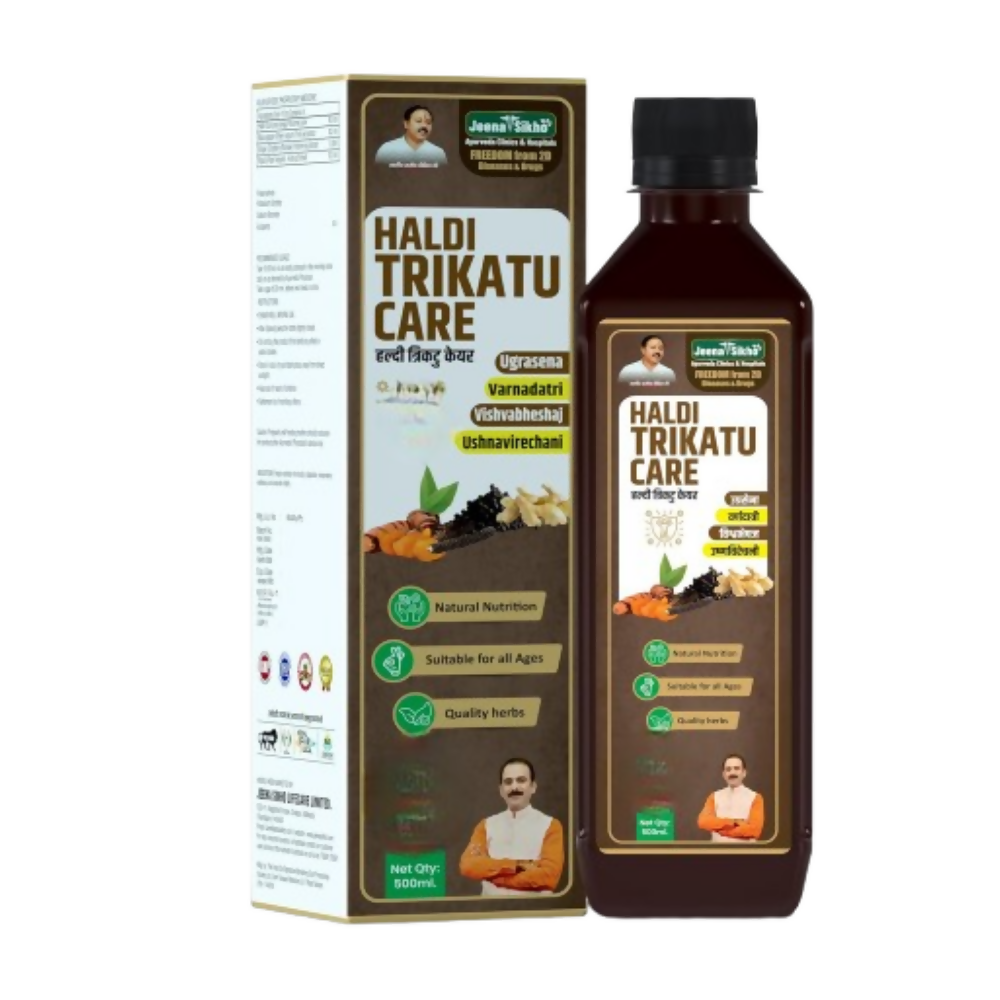 Jeena Sikho Haldi Trikatu Care Juice | Grocsy