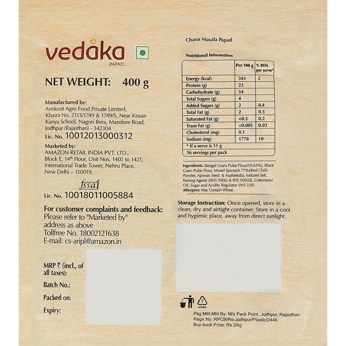Vedaka Chana Masala Papad