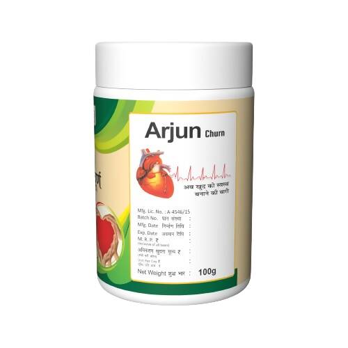 Herbal Canada Arjun Churna Powder | Grocsy