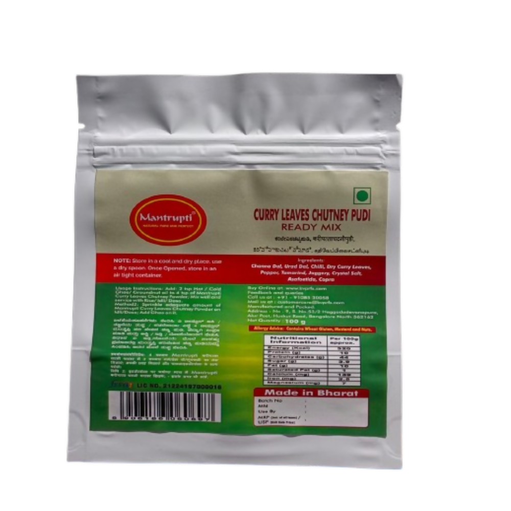 Mantrupti Curry Leaves Chutney Powder | Grocsy