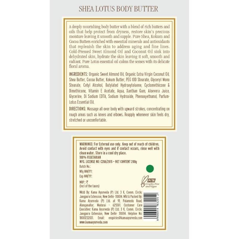 Kama Ayurveda Shea Lotus Body Butter 200gm | Grocsy