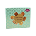 Karachi Bakery Assorted Cookies (Green) | Grocsy