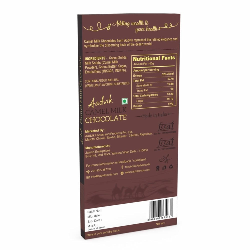 Aadvik Camel Milk Chocolate | Grocsy