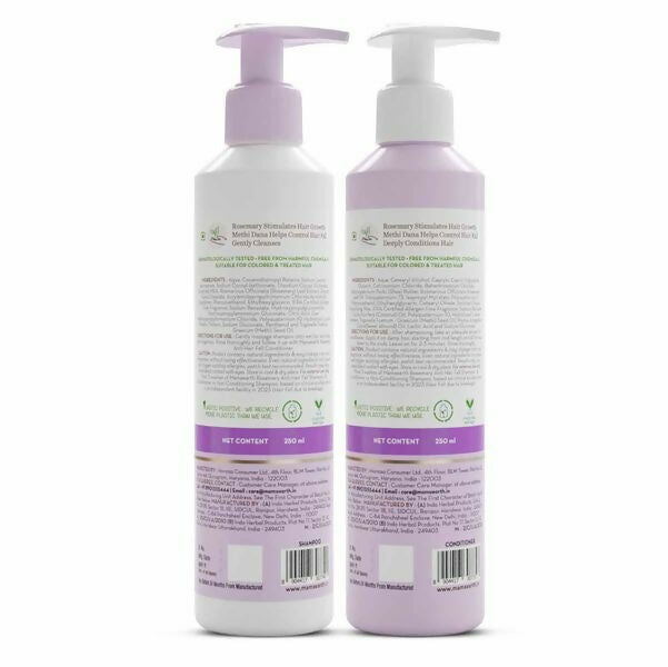 Mamaearth Rosemary Anti-Hair Fall Combo | Grocsy