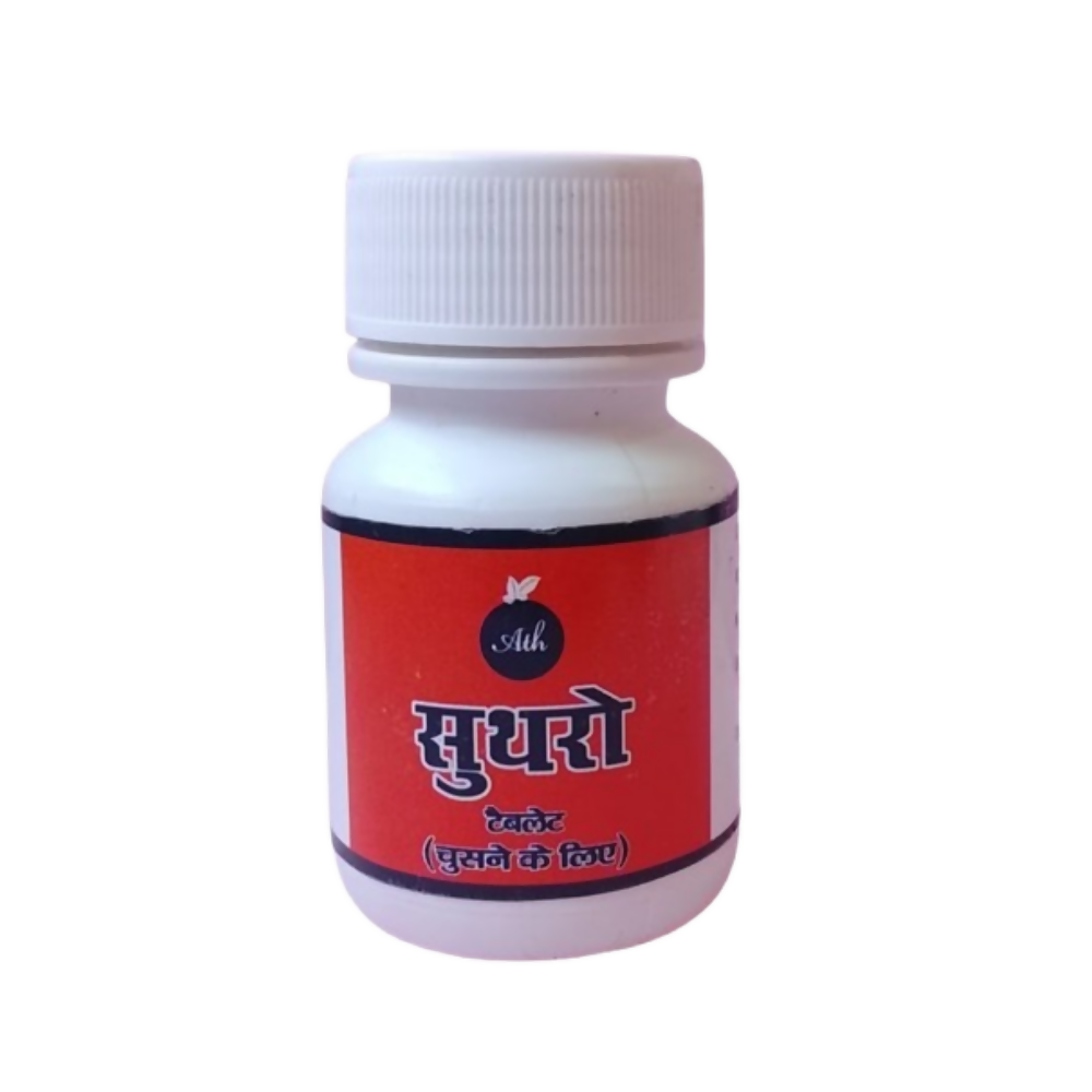 Ath Ayurdhamah Suthro Tablets | Grocsy