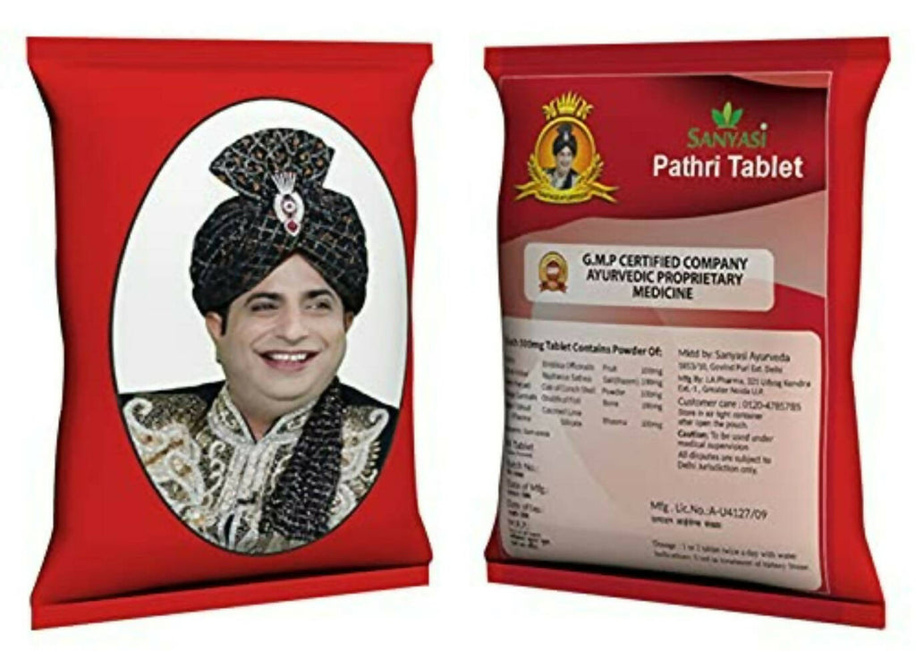Sanyasi Pathri Tablets | Grocsy