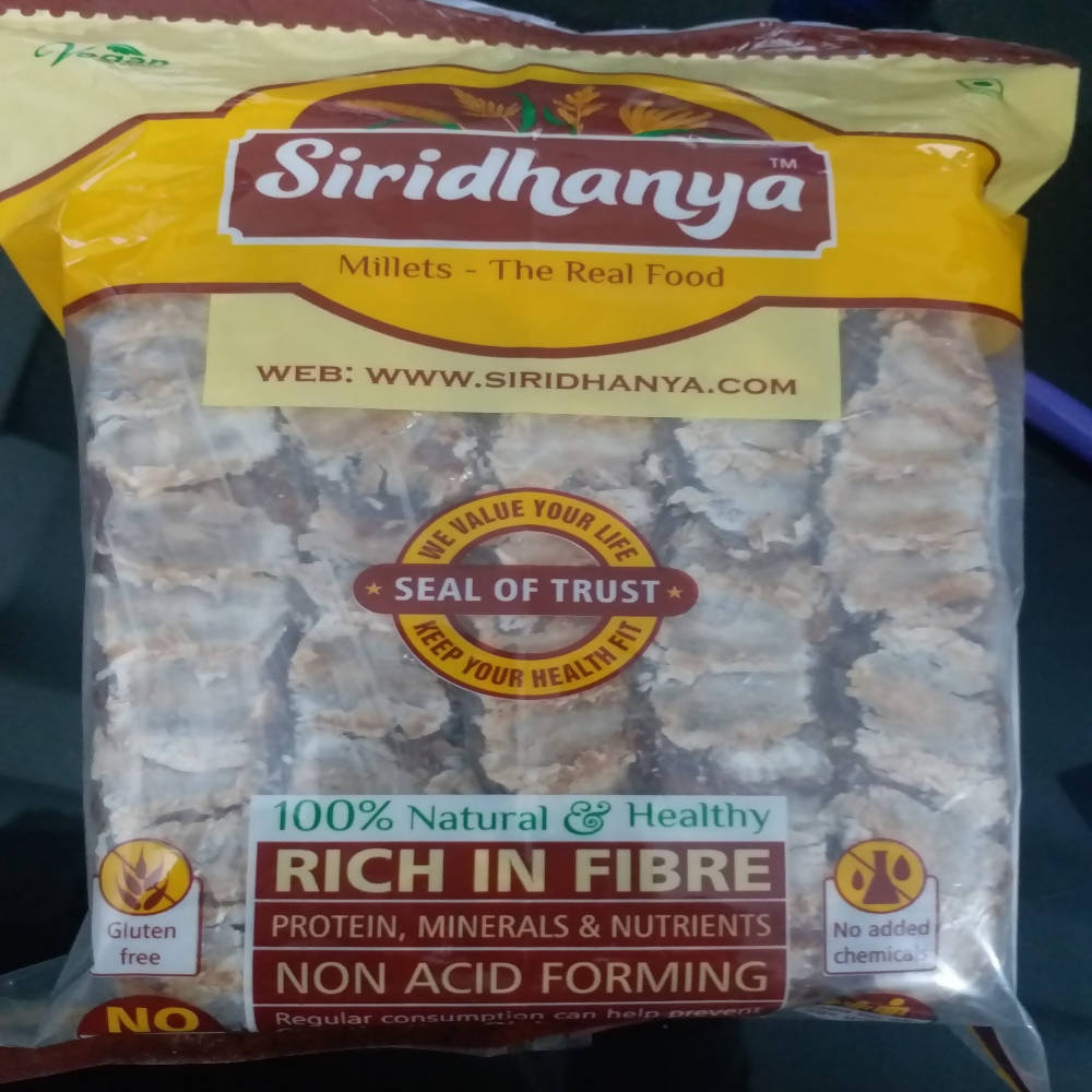 Siridhanya Tamarind | Grocsy