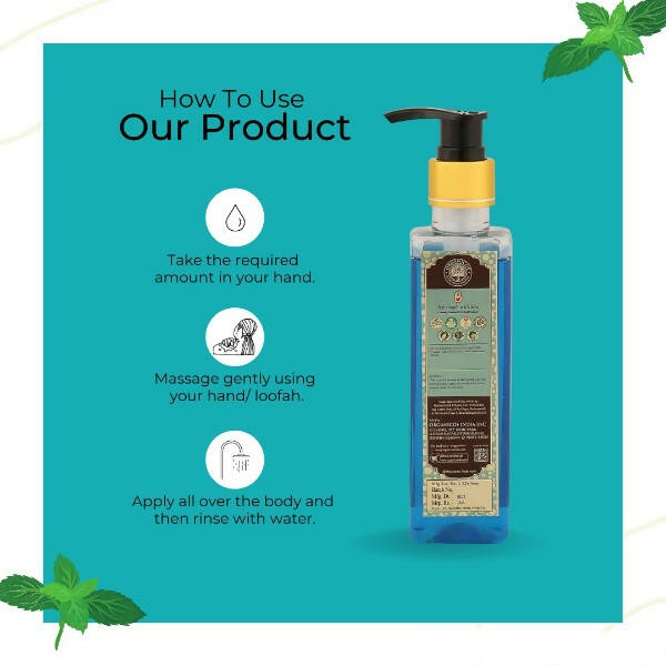 Organicos Mint Shower Gel | Grocsy