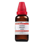 Dr. Willmar Schwabe India Calendula Officinalis Dilution | Grocsy