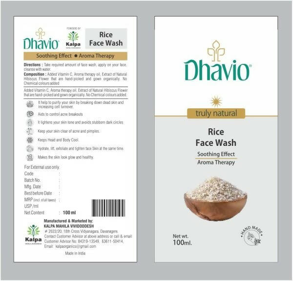 Dhavio Rice Face Wash | Grocsy