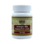 Uma Ayurveda Saptamrat Lauh Ayurvedic Tablets | Grocsy