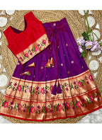 Evanik Purple Kids Paithani Silk Lotus Pattern Lehenga Choli | Grocsy