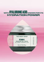 The Body Shop Vitamin E Moisture Gel Cream | Grocsy