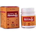 New Shama's Abresham Tablets | Grocsy