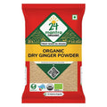 24 Mantra Organic Dry Ginger Powder | Grocsy