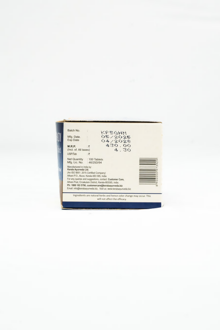 Kerala Ayurveda Gandharvahasthadi Kwath Tablets | Grocsy