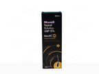 Ipca Kera XL M Solution (Hair Growth Serum) | Grocsy