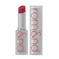 Rom&nd Zero Matte Lipstick - 01 Dusty Pink | Grocsy