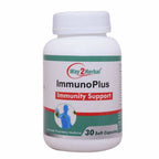 Way2herbal Immuno Plus Capsules | Grocsy